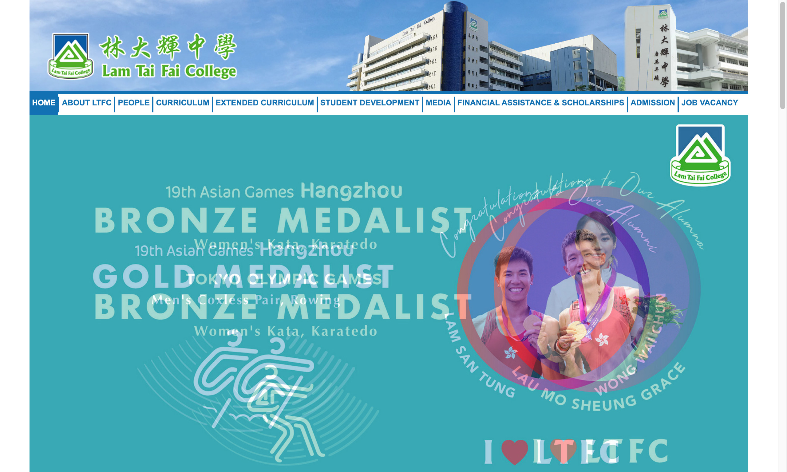 Screenshot of the Home Page of Lam Tai Fai College