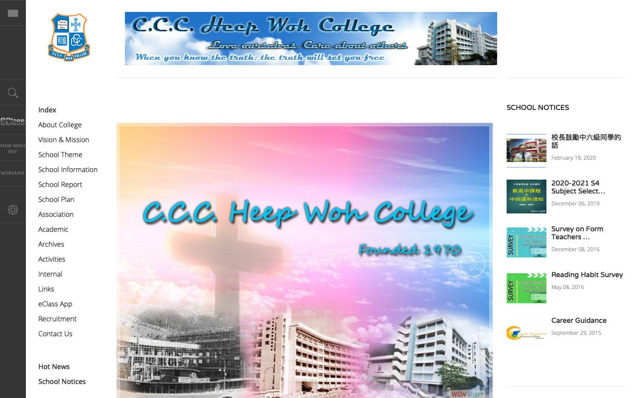 Screenshot of the Home Page of CCC Heep Woh College