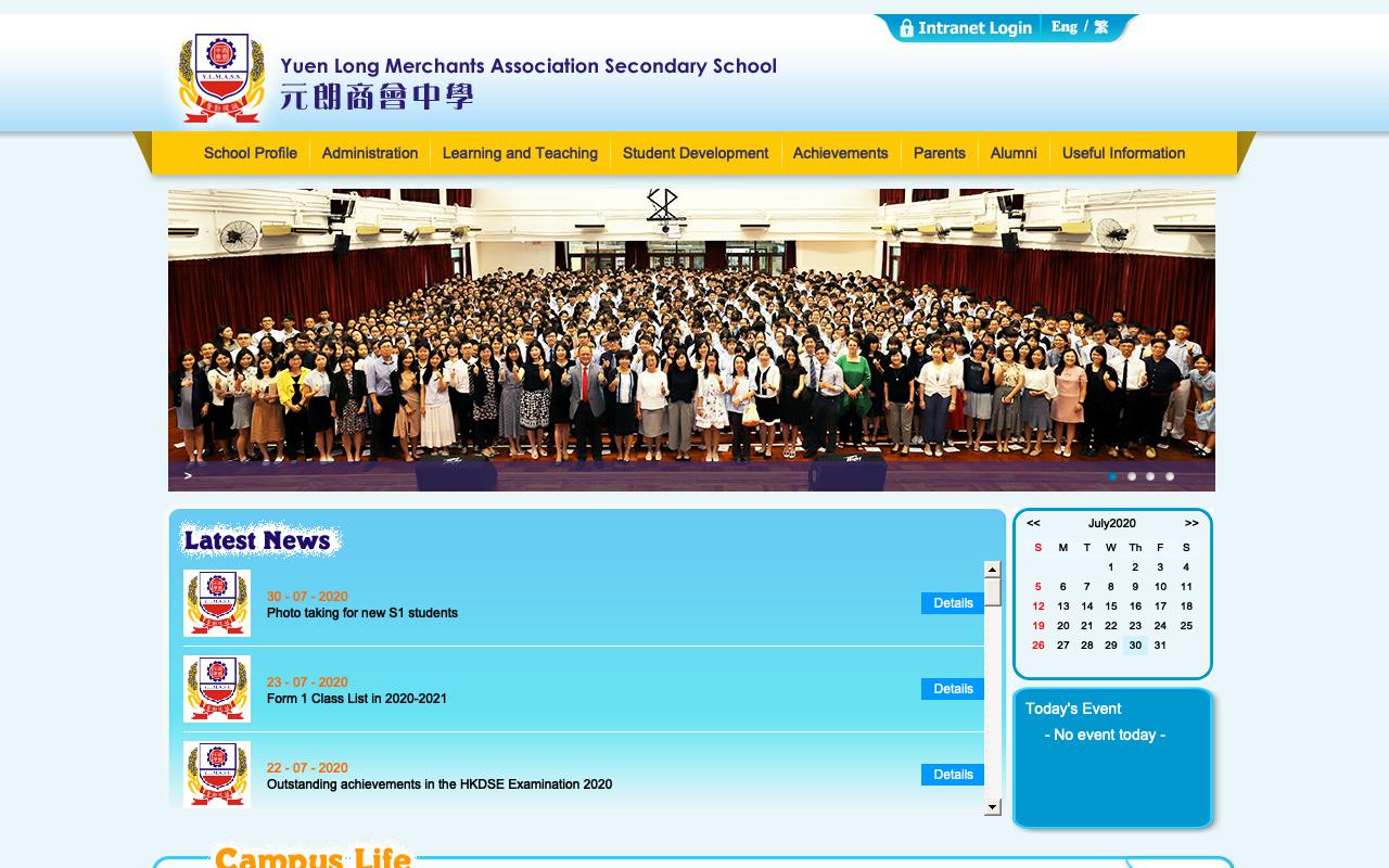 Screenshot of the Home Page of Yuen Long Merchants Association Secondary School