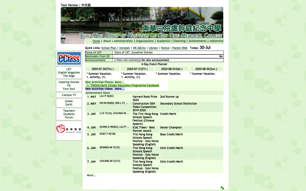 Screenshot of the Home Page of Tung Wah Group of Hospitals Lo Kon Ting Memorial College
