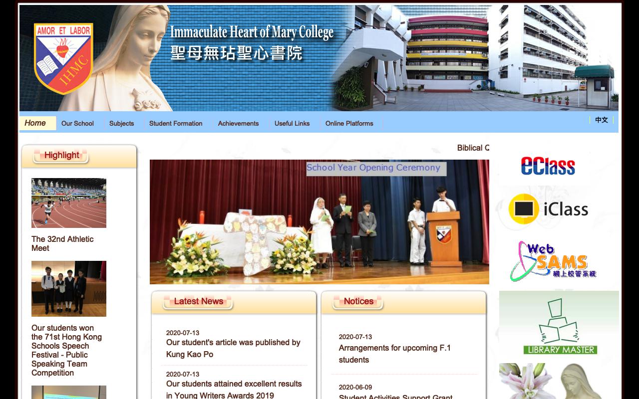 Screenshot of the Home Page of Immaculate Heart of Mary College