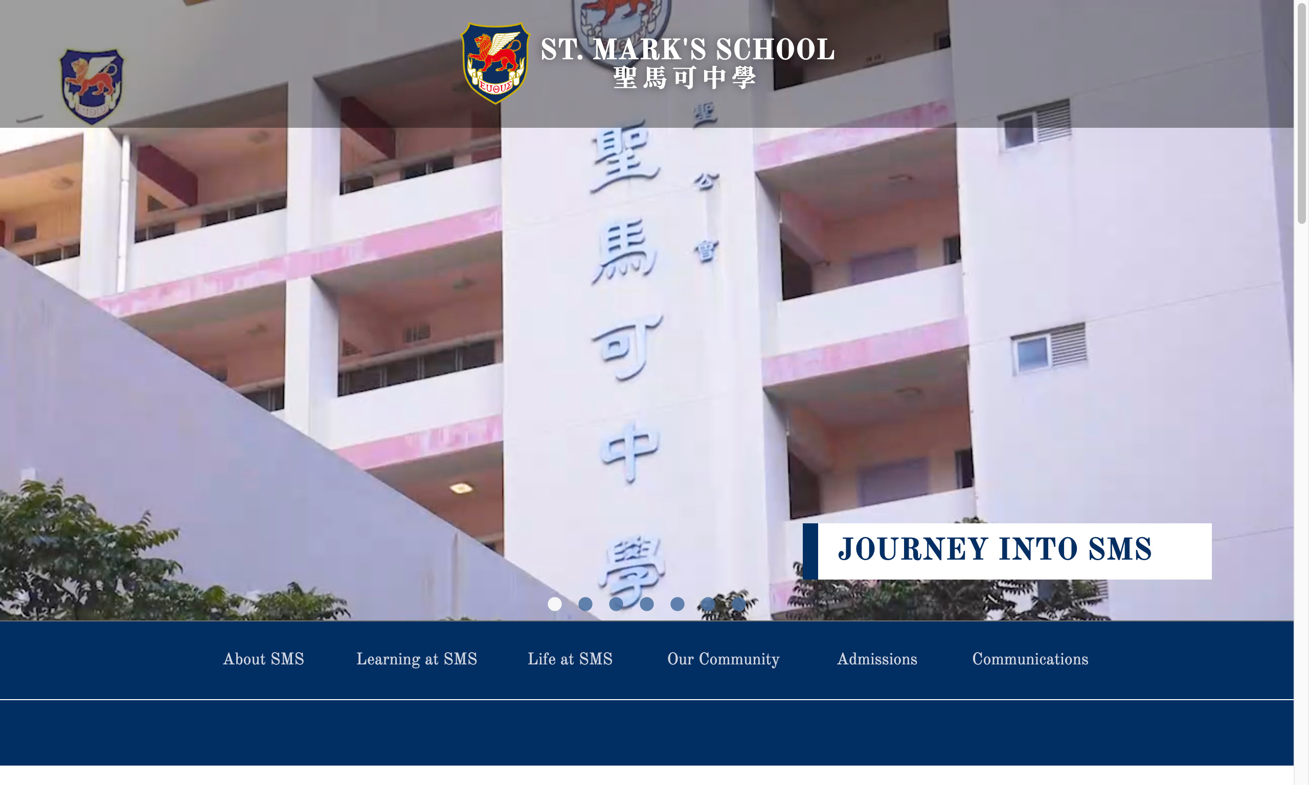 Screenshot of the Home Page of St. Mark&#39s School