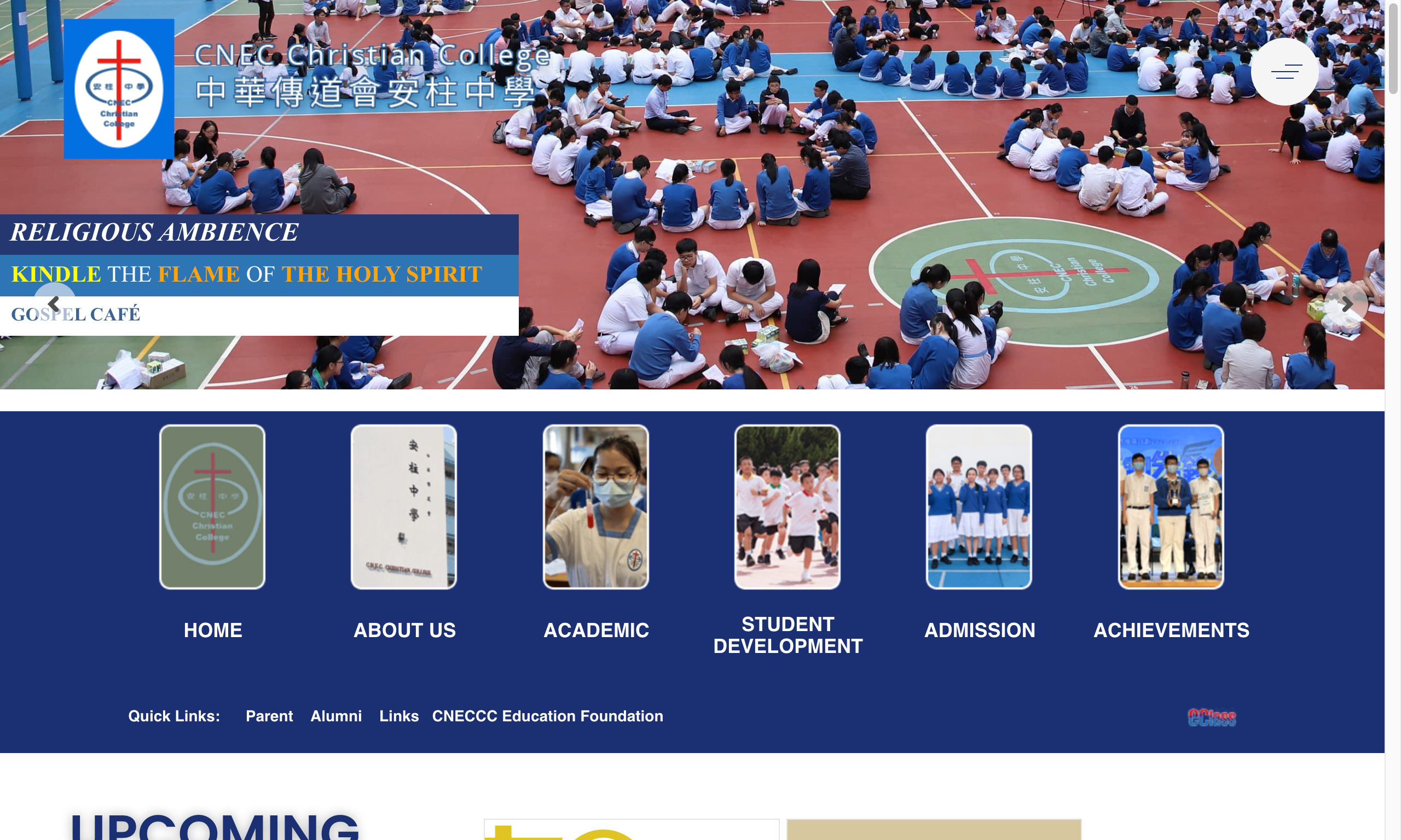 Screenshot of the Home Page of CNEC Christian College