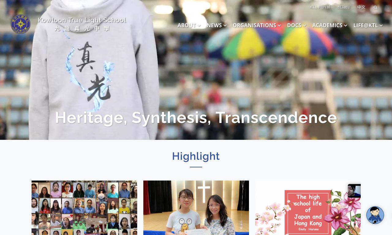 Screenshot of the Home Page of Kowloon True Light School