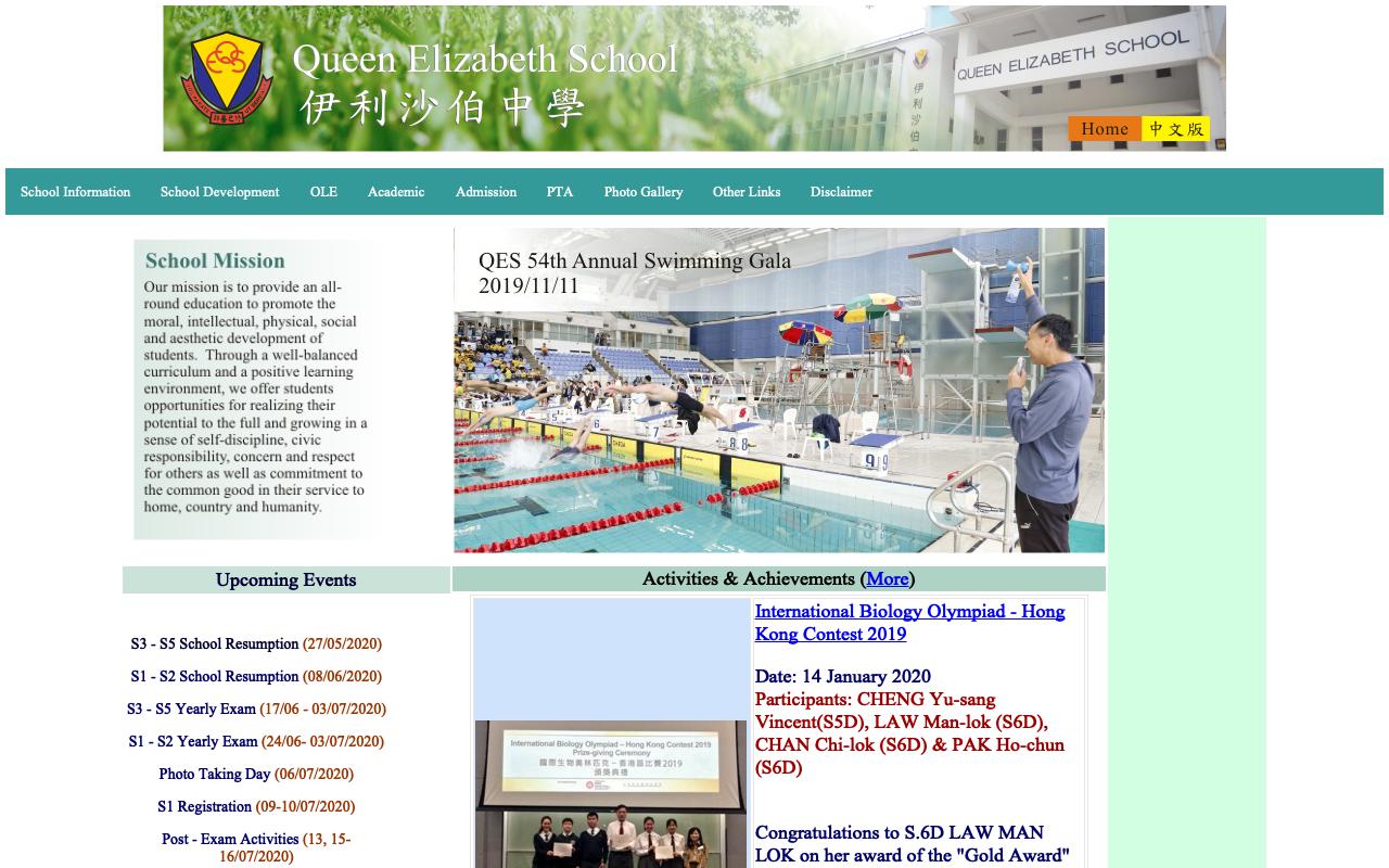 Screenshot of the Home Page of Queen Elizabeth School