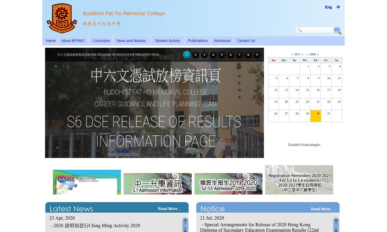 Screenshot of the Home Page of Buddhist Fat Ho Memorial College