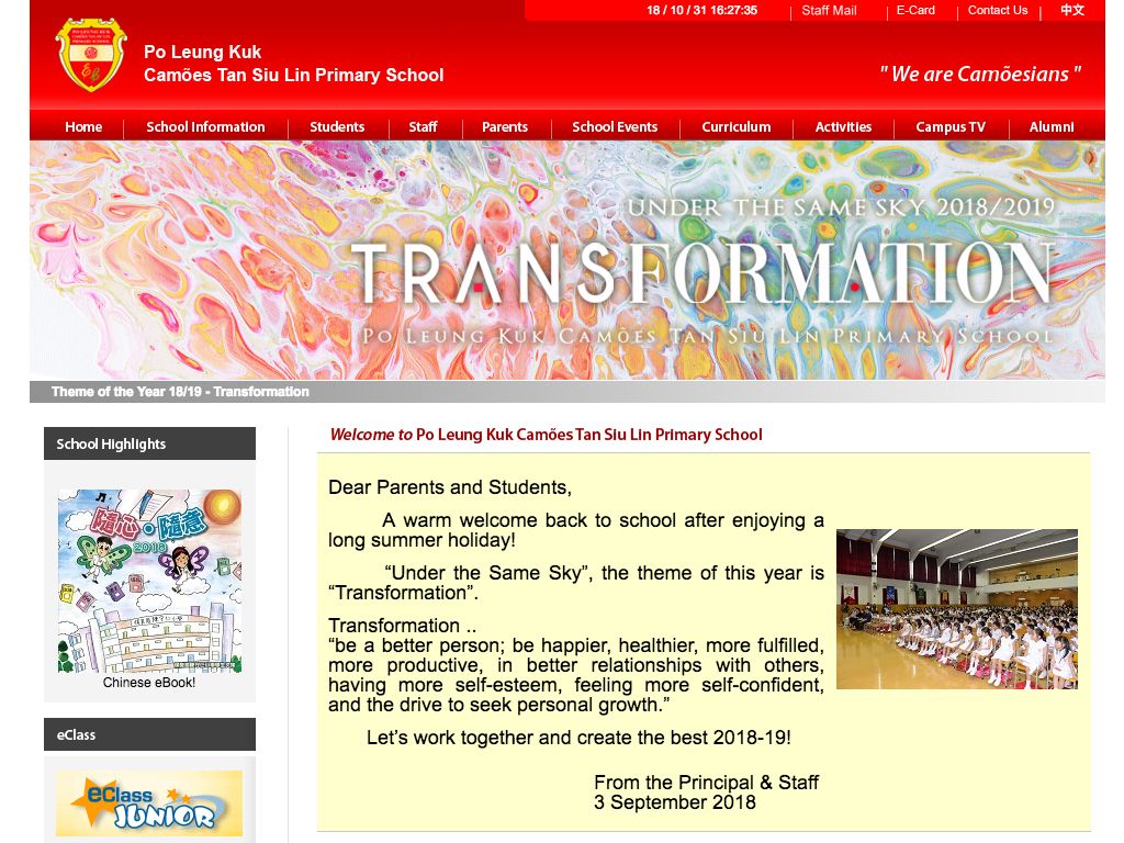 Screenshot of the Home Page of Po Leung Kuk Camões Tan Siu Lin Primary School