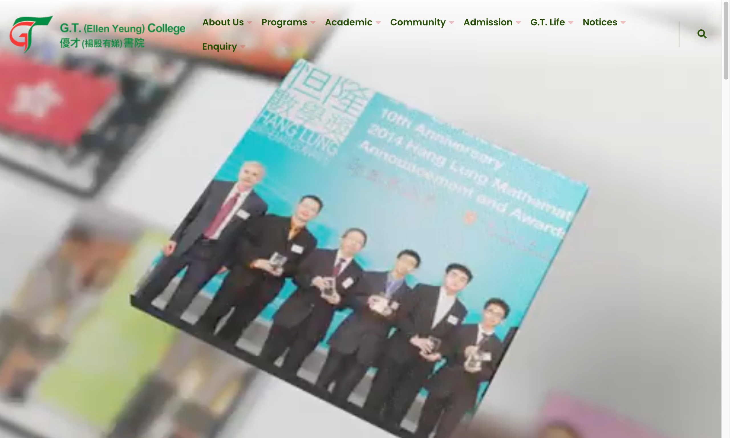 Screenshot of the Home Page of G.T. (Ellen Yeung) College