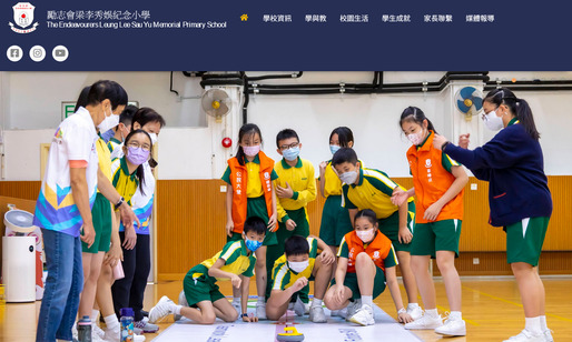 Screenshot of the Home Page of The Endeavourers Leung Lee Sau Yu Memorial Primary School  Screenshot of the Home Page of The Endeavourers Leung Lee Sau Yu Memorial Primary School