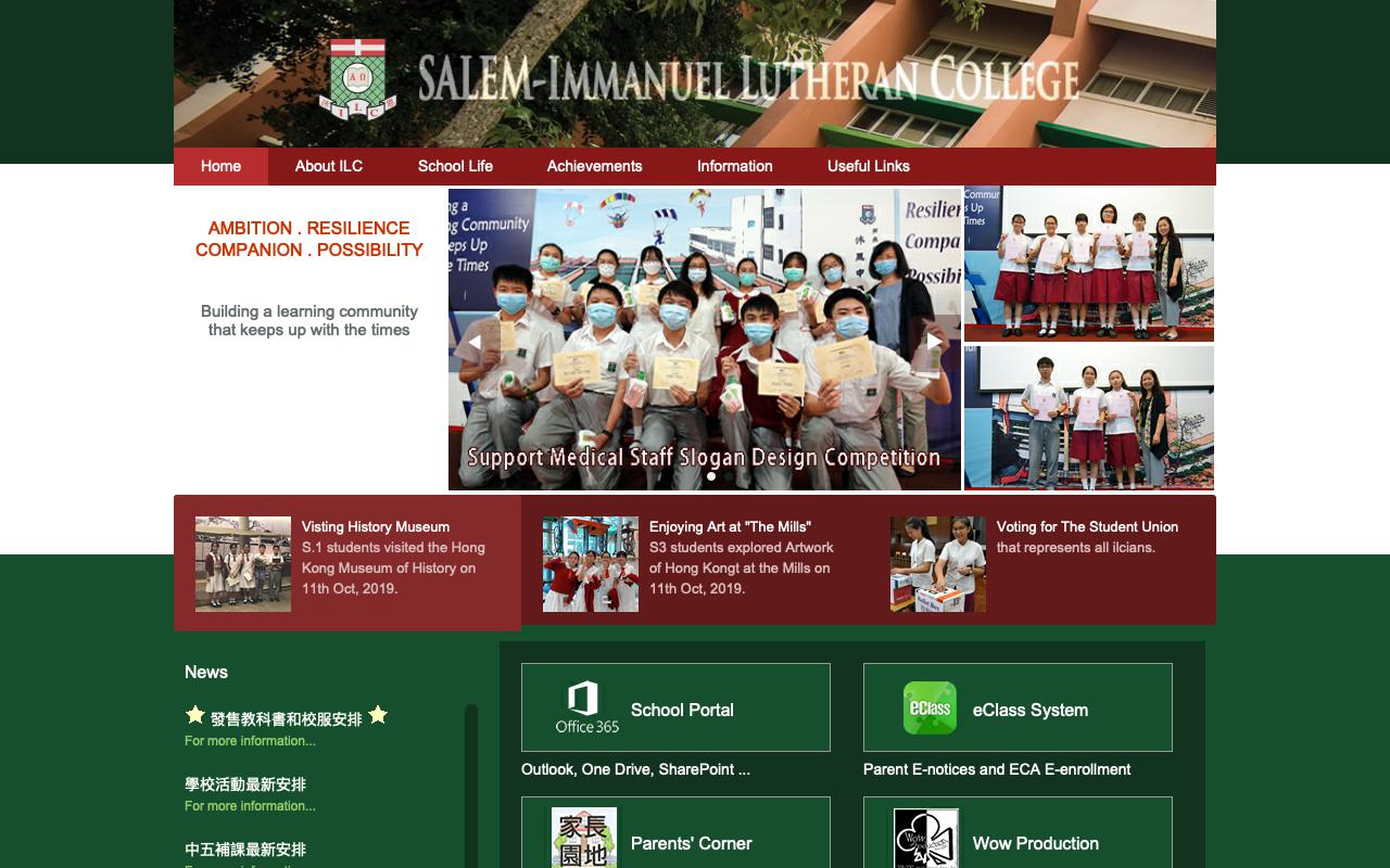 Screenshot of the Home Page of SALEM-Immanuel Lutheran College