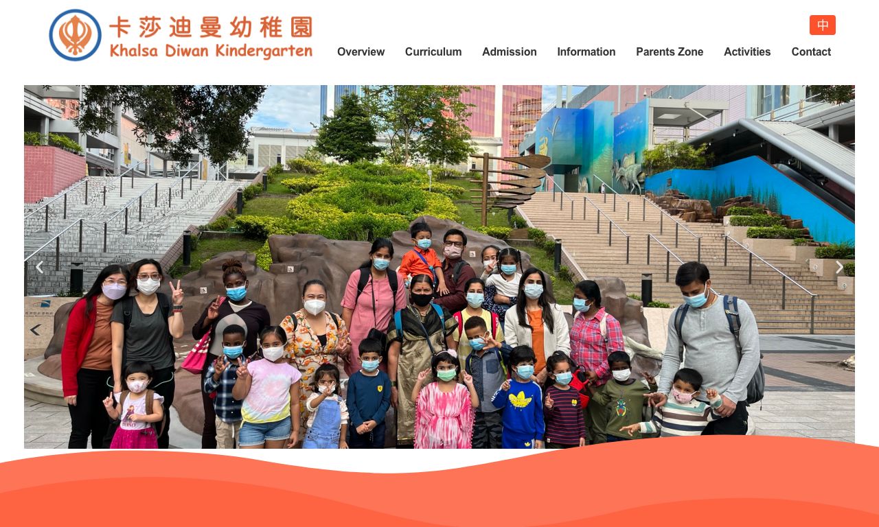 Screenshot of the Home Page of KHALSA DIWAN KINDERGARTEN