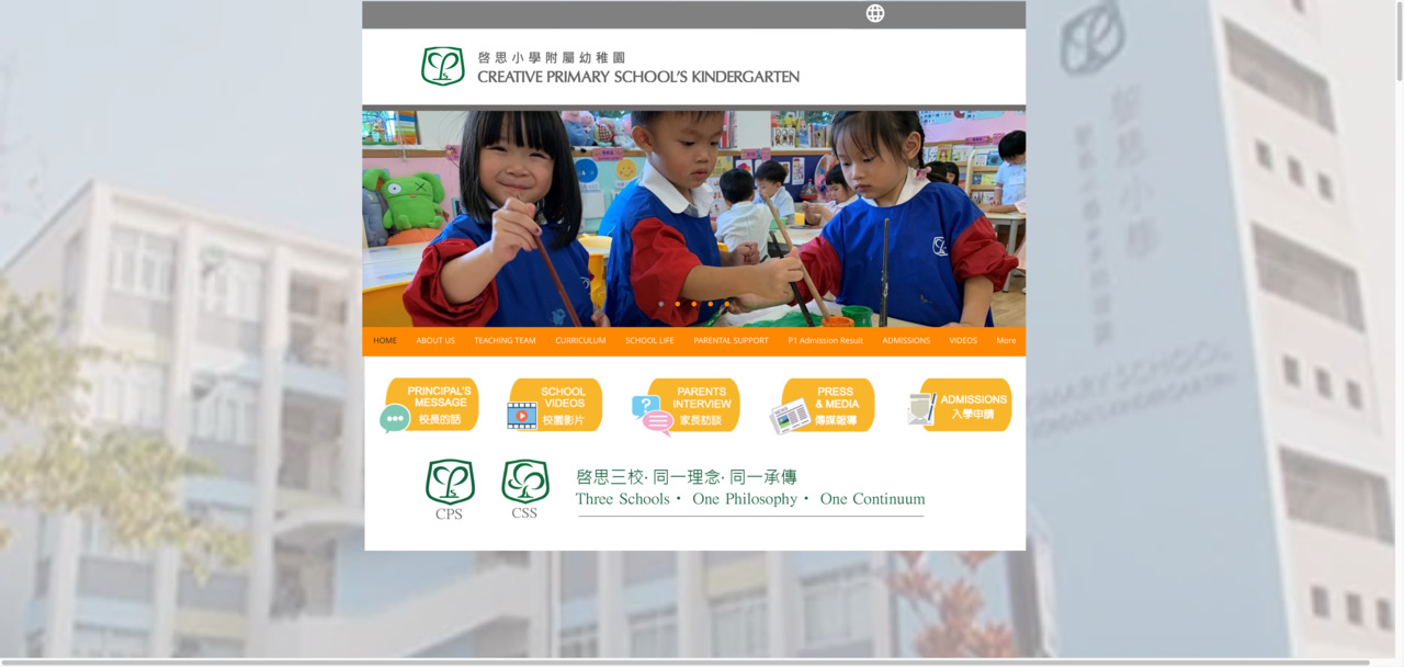 Screenshot of the Home Page of CREATIVE PRIMARY SCHOOL'S KINDERGARTEN