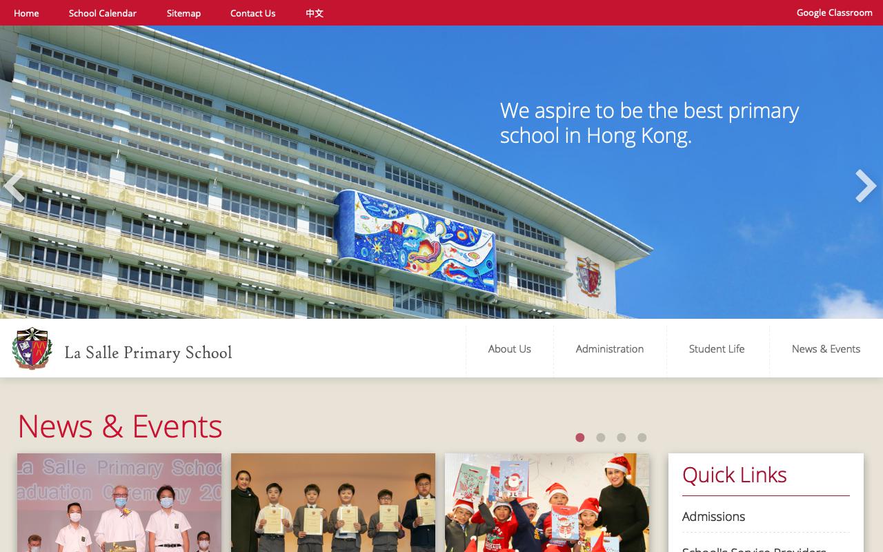 Screenshot of the Home Page of La Salle Primary School  Screenshot of the Home Page of La Salle Primary School