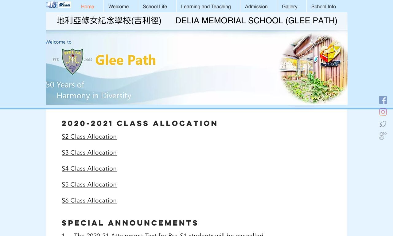 Screenshot of the Home Page of Delia Memorial School (Glee Path)