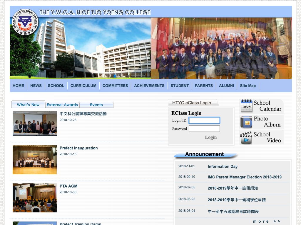 Screenshot of the Home Page of The Y.W.C.A. Hioe Tjo Yoeng College