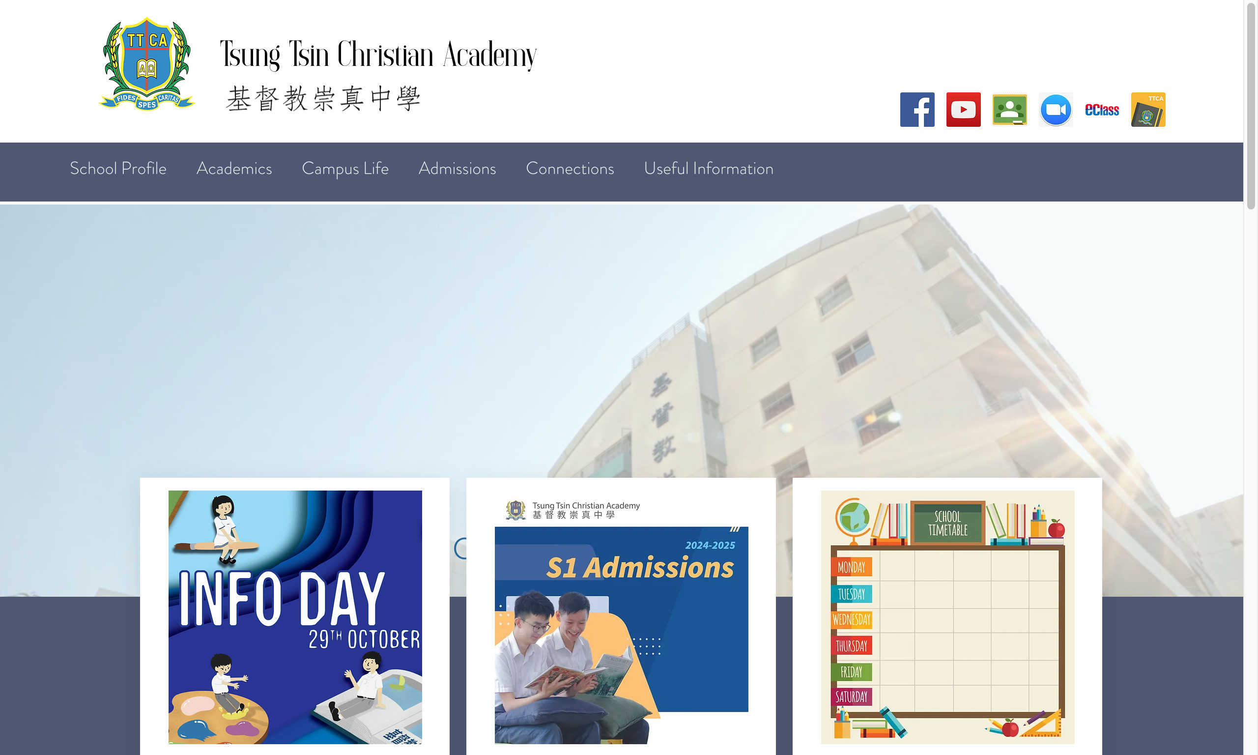 Screenshot of the Home Page of Tsung Tsin Christian Academy