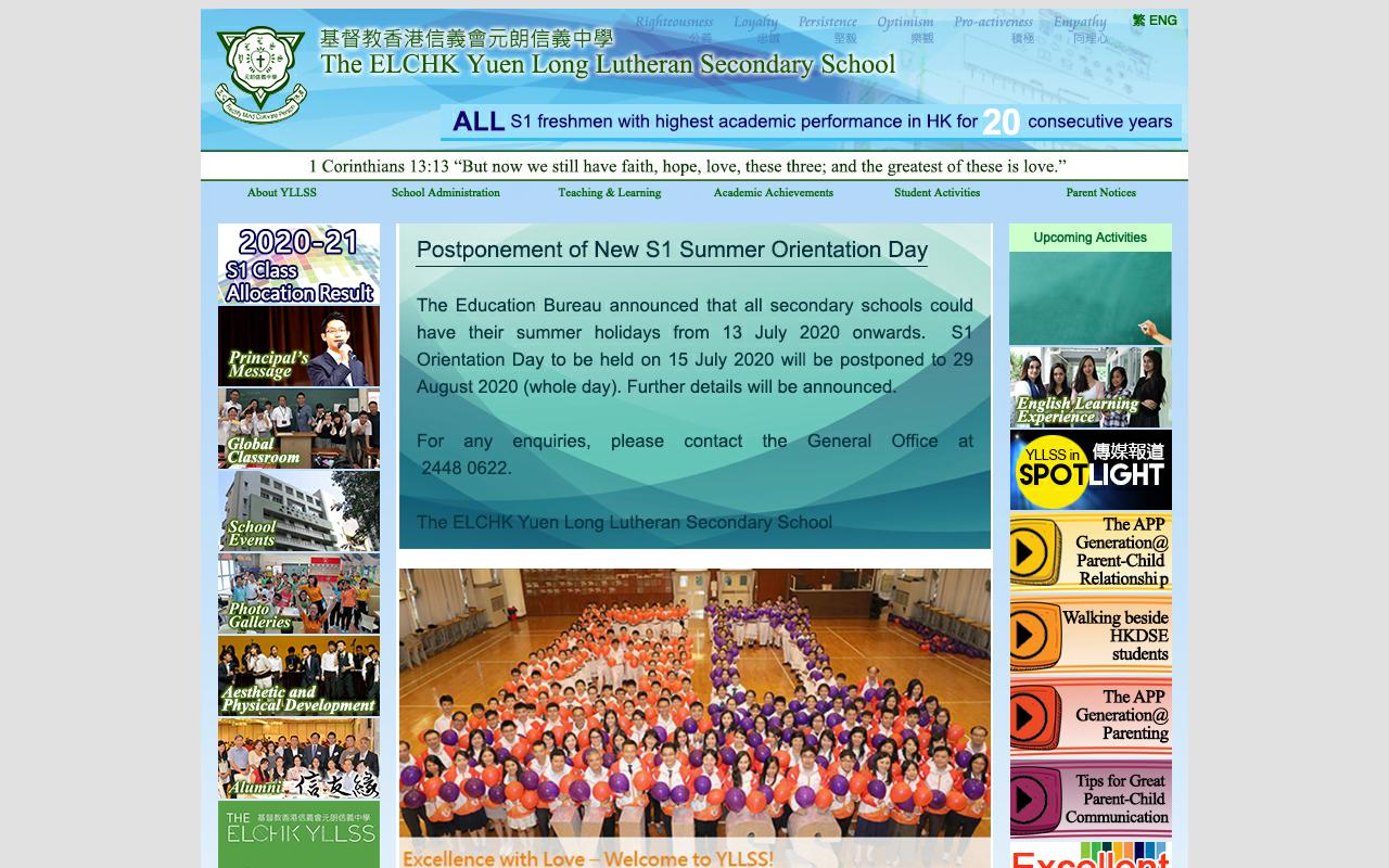 Screenshot of the Home Page of The ELCHK Yuen Long Lutheran Secondary School