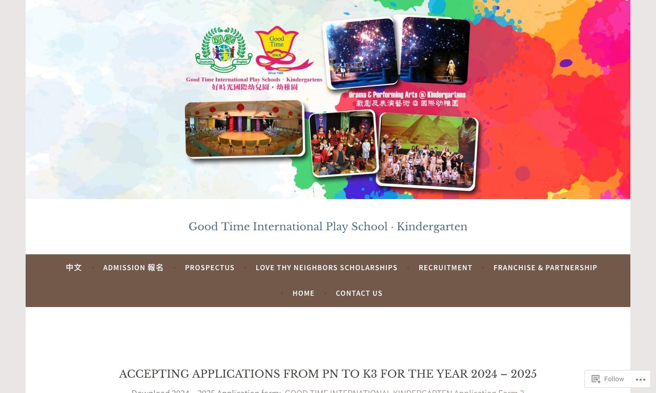 Screenshot of the Home Page of GOOD TIME PLAY SCHOOL (SHATIN PLAZA)