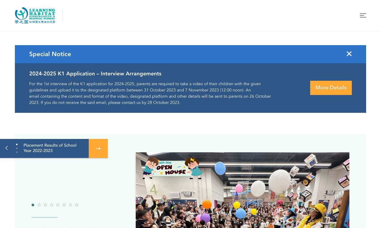 Screenshot of the Home Page of LEARNING HABITAT KINDERGARTEN (HAMPTON LOFT)