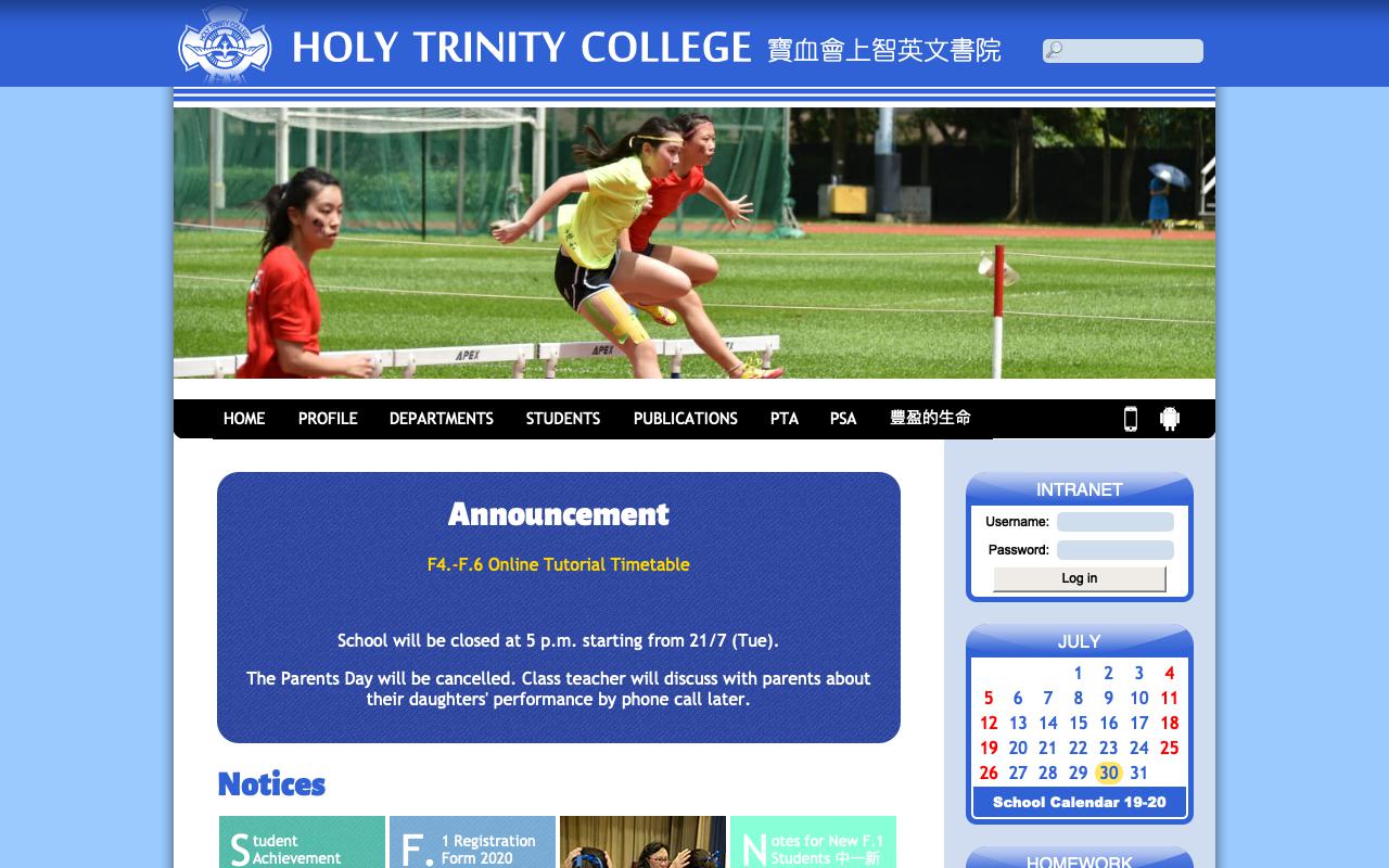 Screenshot of the Home Page of Holy Trinity College