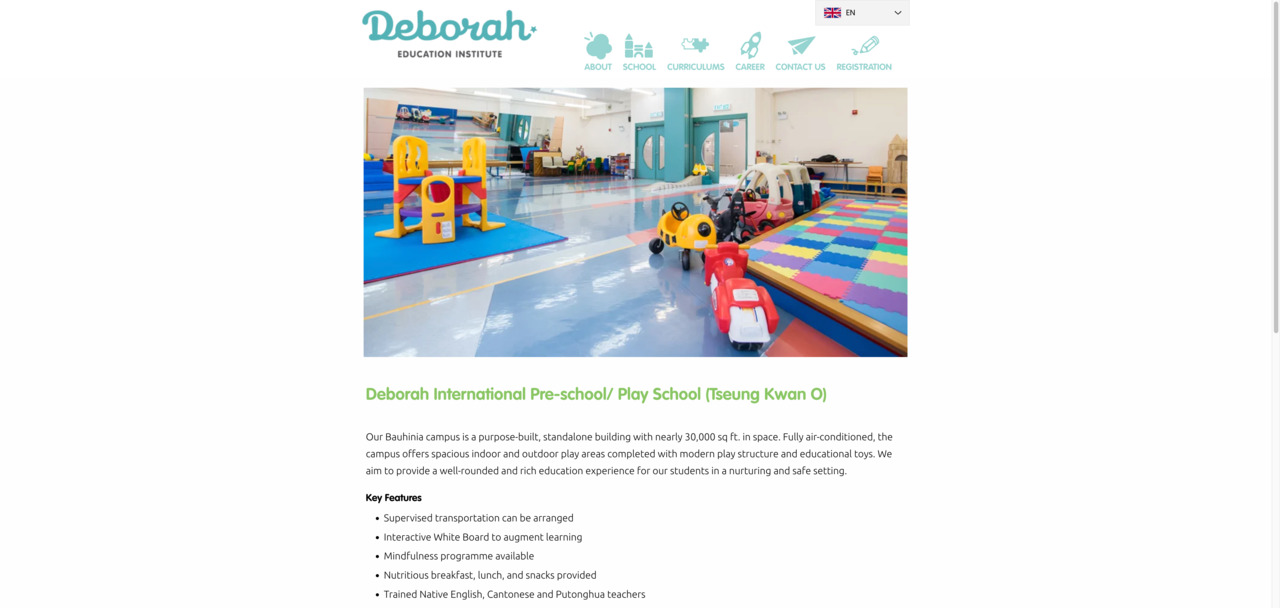 Screenshot of the Home Page of DEBORAH INTERNATIONAL PRE-SCHOOL (BAUHINIA GARDEN)