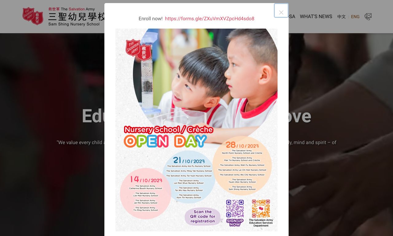 Screenshot of the Home Page of THE SALVATION ARMY SAM SHING NURSERY SCHOOL