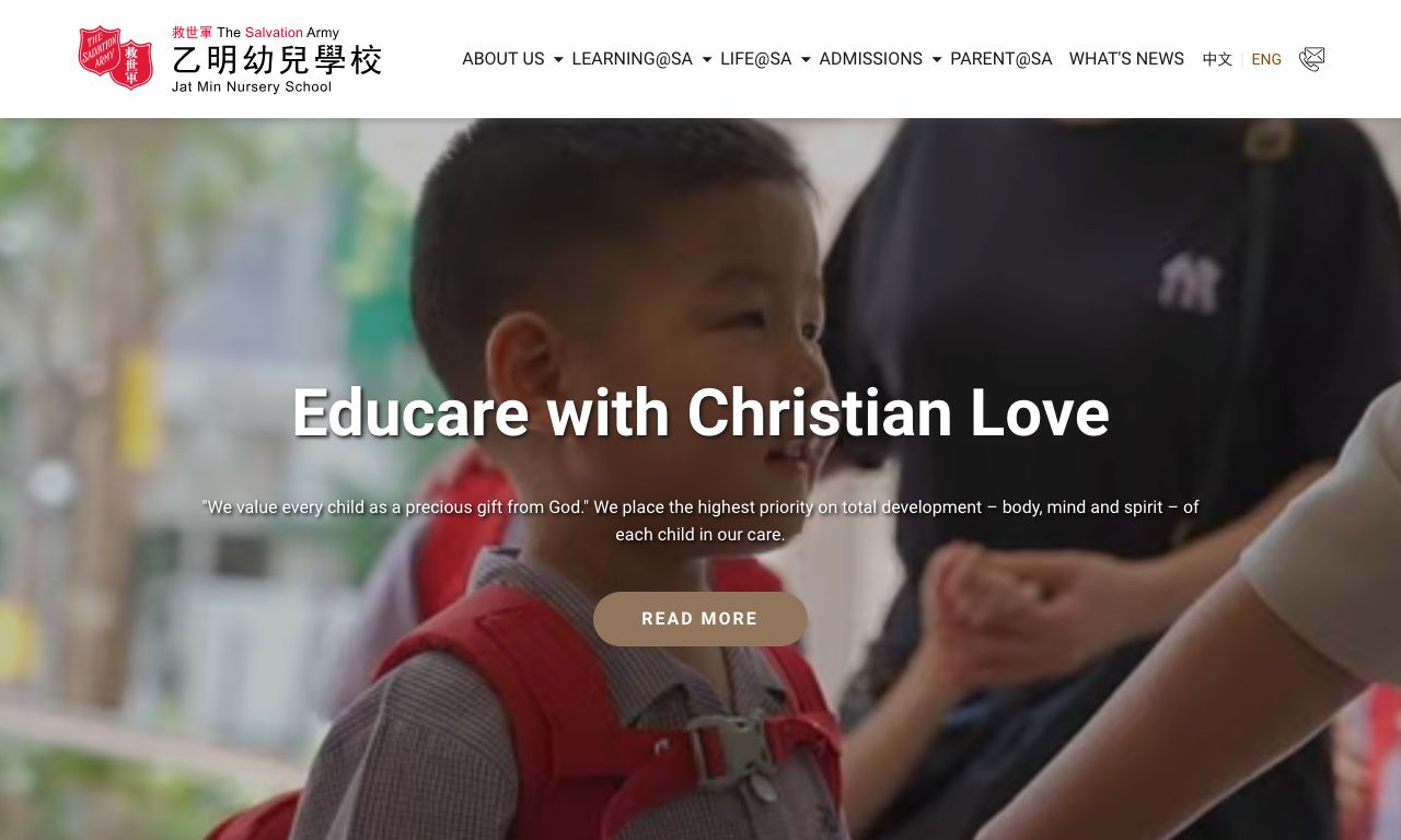 Screenshot of the Home Page of THE SALVATION ARMY JAT MIN NURSERY SCHOOL