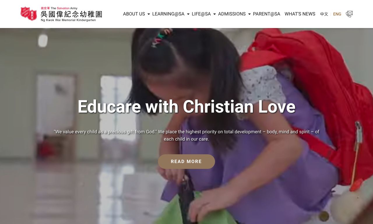 Screenshot of the Home Page of THE SALVATION ARMY NG KWOK WAI MEMORIAL KINDERGARTEN