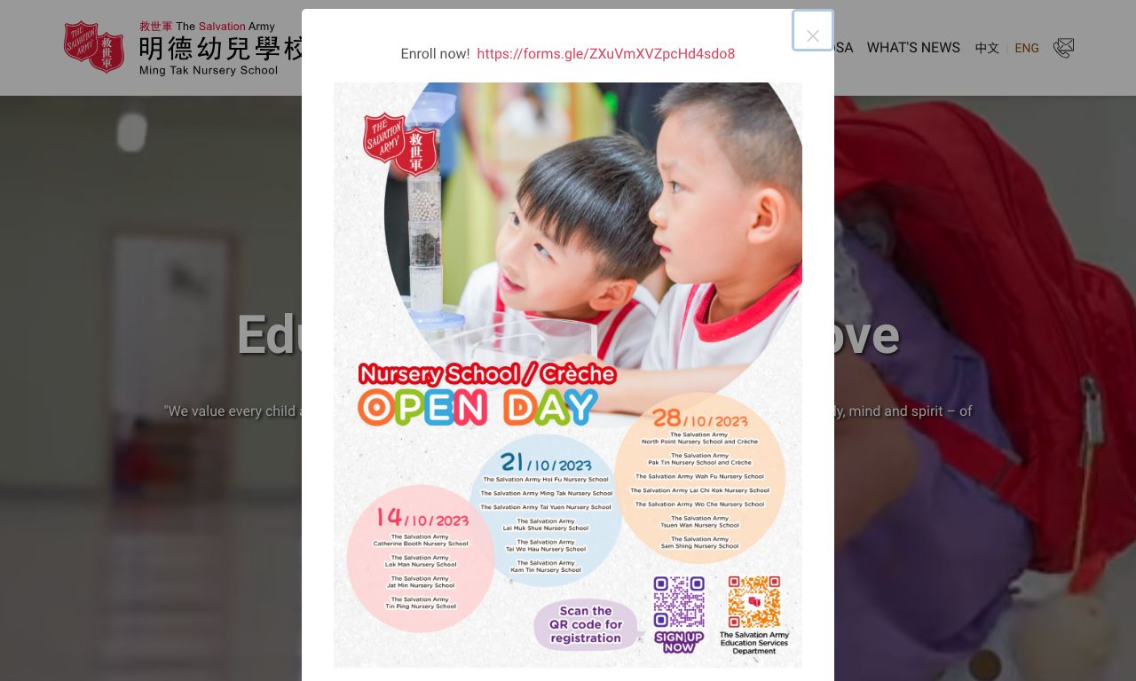 Screenshot of the Home Page of THE SALVATION ARMY MING TAK NURSERY SCHOOL