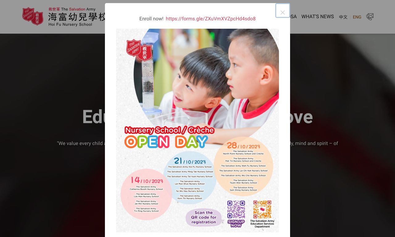 Screenshot of the Home Page of THE SALVATION ARMY HOI FU NURSERY SCHOOL