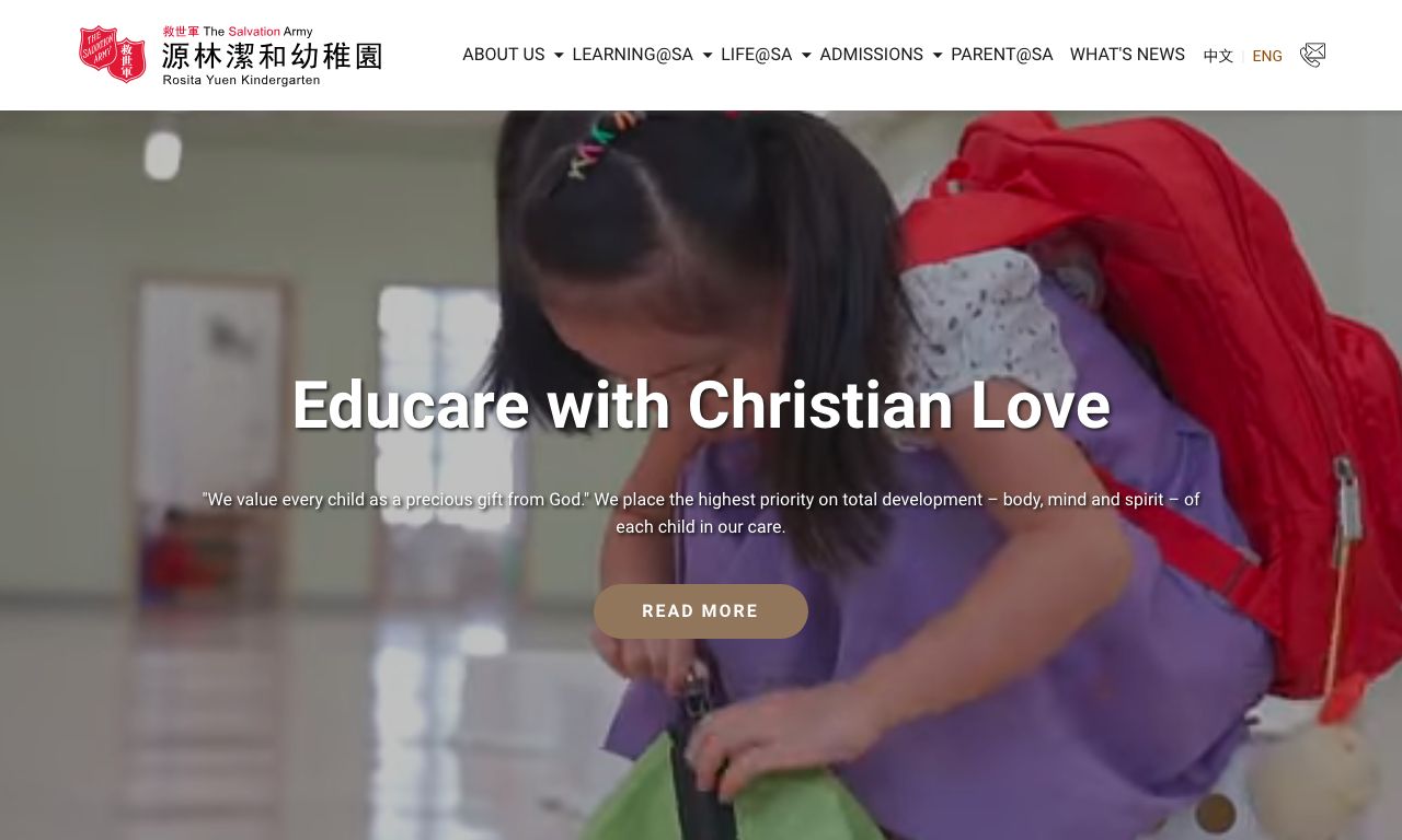 Screenshot of the Home Page of THE SALVATION ARMY ROSITA YUEN KINDERGARTEN
