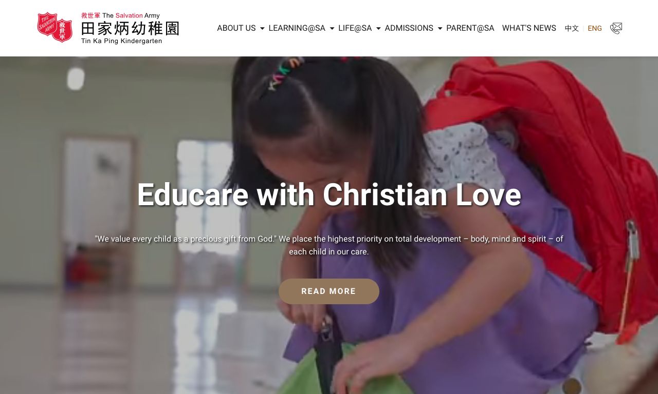 Screenshot of the Home Page of THE SALVATION ARMY TIN KA PING KINDERGARTEN