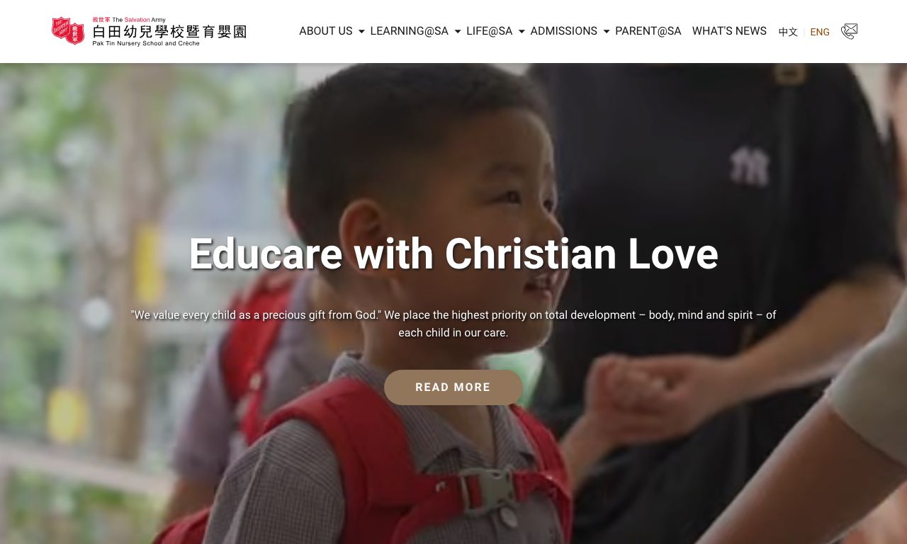 Screenshot of the Home Page of THE SALVATION ARMY PAK TIN NURSERY SCHOOL