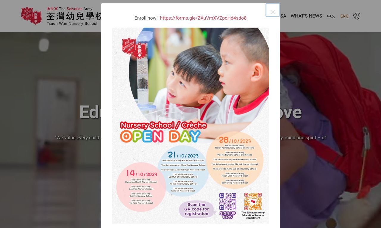 Screenshot of the Home Page of THE SALVATION ARMY TSUEN WAN NURSERY SCHOOL