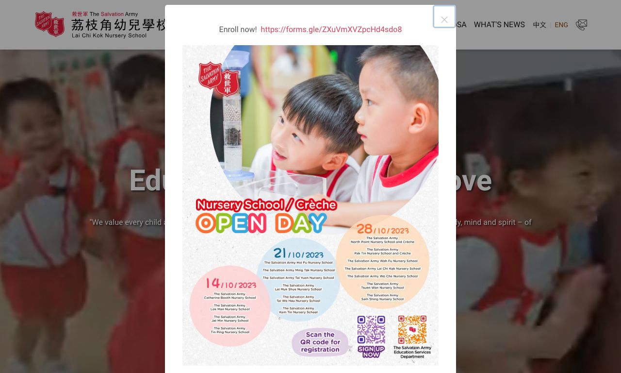 Screenshot of the Home Page of THE SALVATION ARMY LAI CHI KOK NURSERY SCHOOL