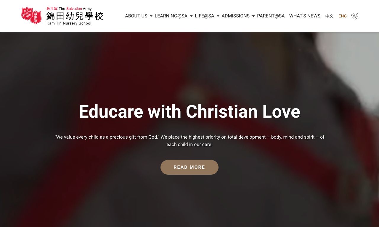 Screenshot of the Home Page of THE SALVATION ARMY KAM TIN NURSERY SCHOOL