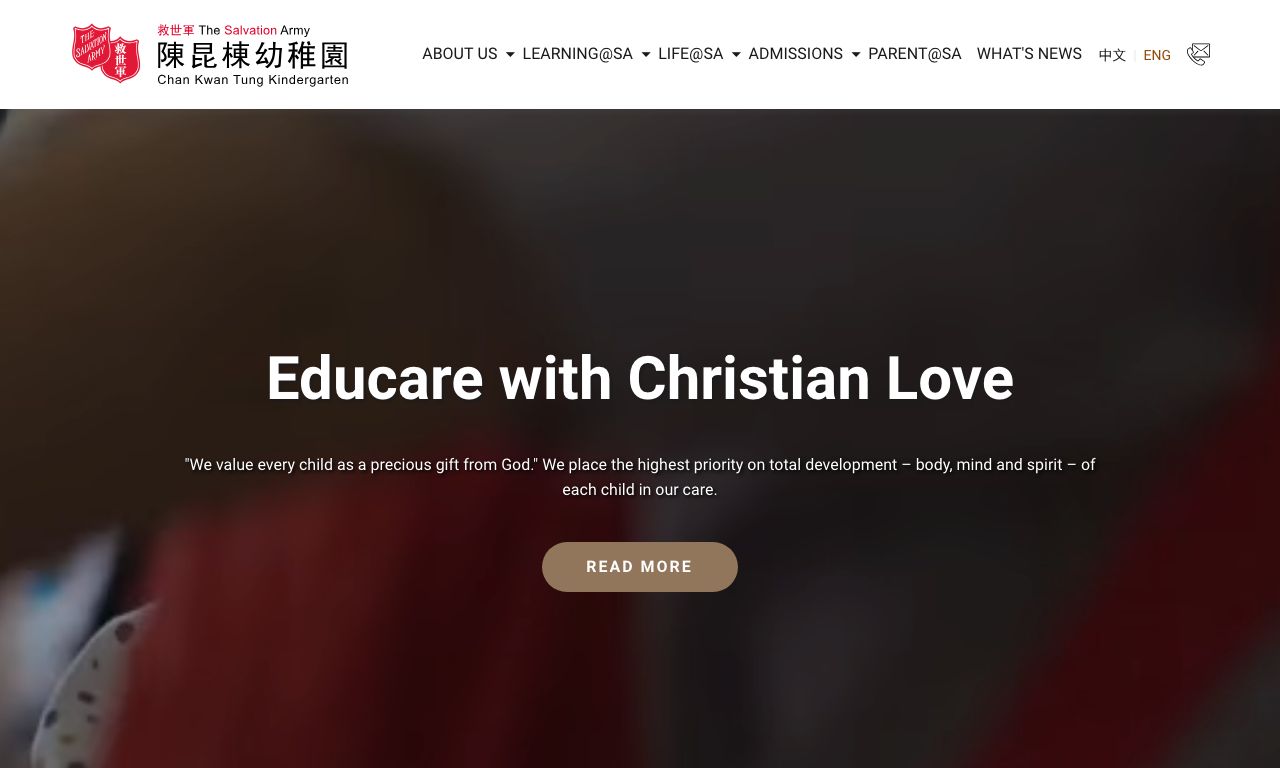 Screenshot of the Home Page of THE SALVATION ARMY CHAN KWAN TUNG KINDERGARTEN
