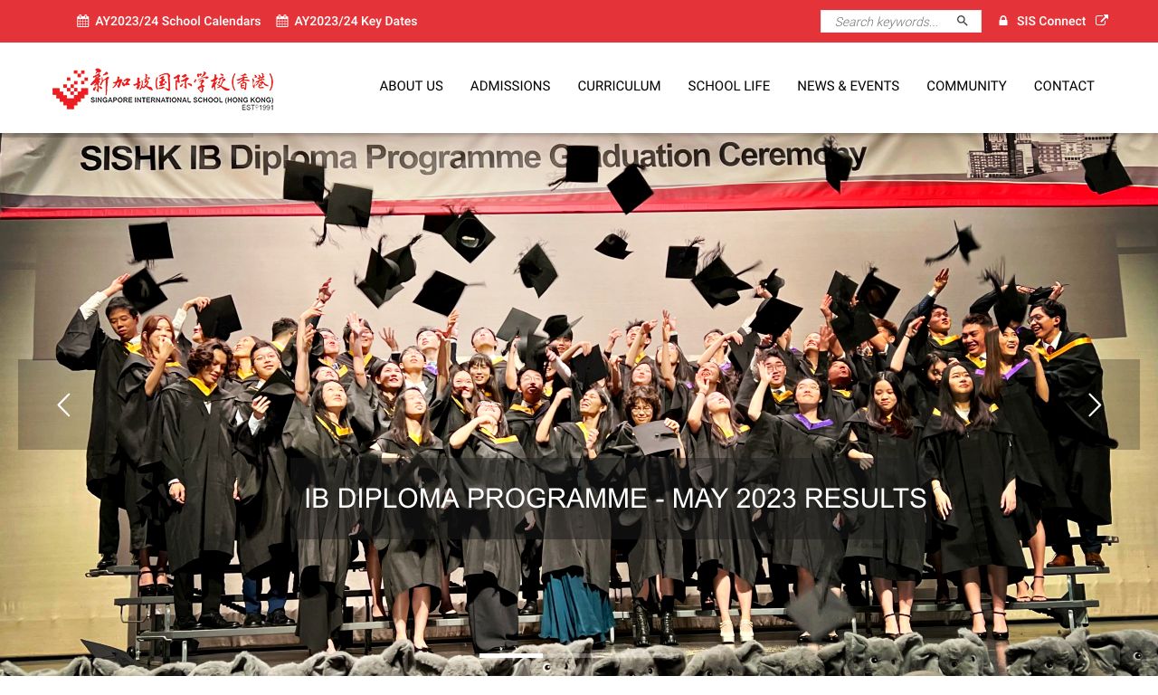 Screenshot of the Home Page of SINGAPORE INTERNATIONAL SCHOOL (HONG KONG)