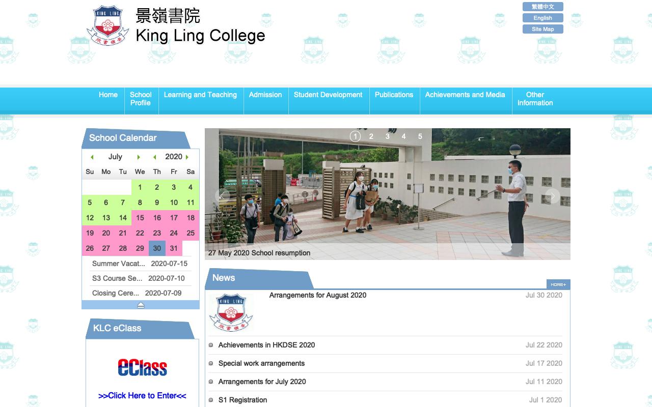 Screenshot of the Home Page of King Ling College