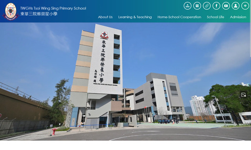 Screenshot of the Home Page of TWGHs Tsoi Wing Sing Primary School  Screenshot of the Home Page of TWGHs Tsoi Wing Sing Primary School