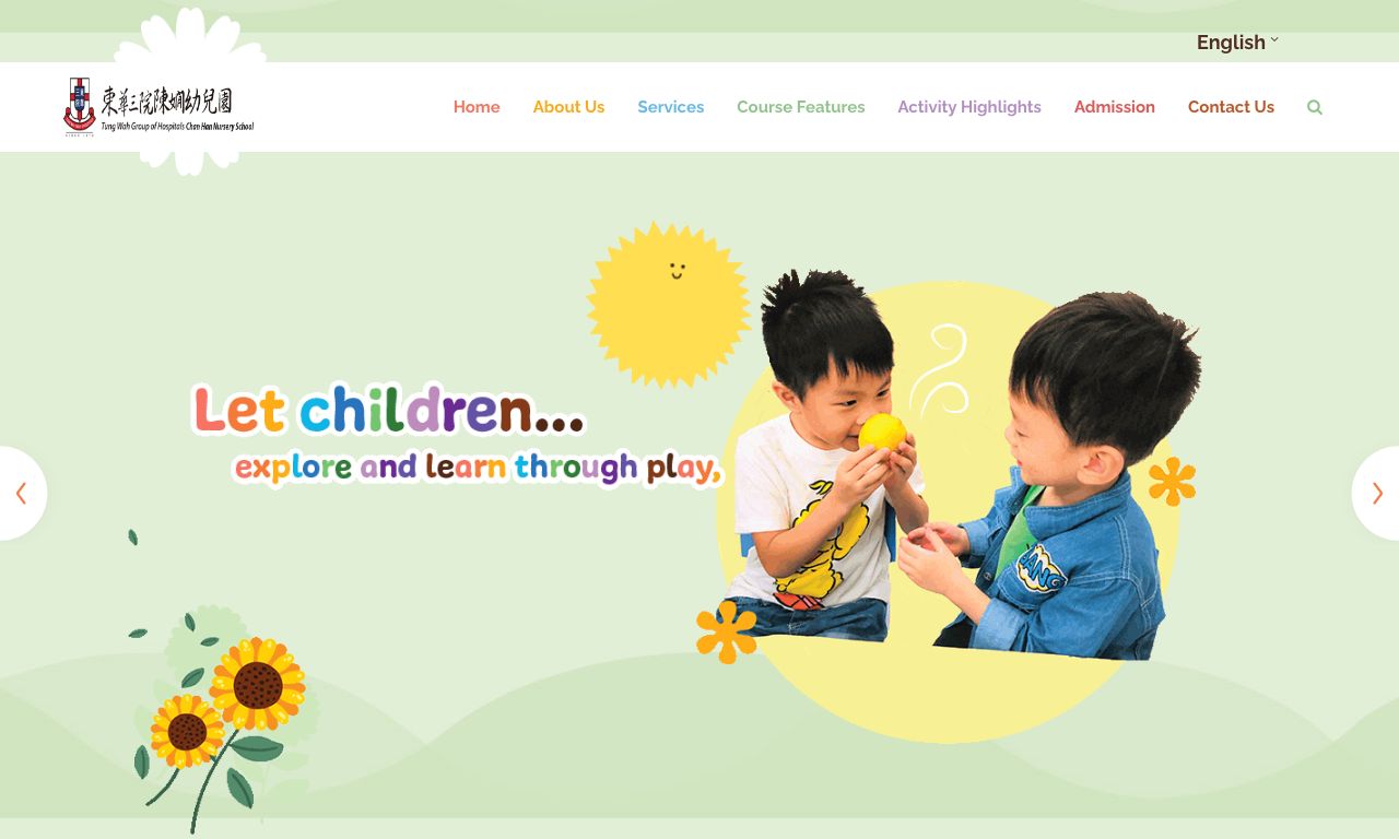 Screenshot of the Home Page of TWGHS CHAN HAN NURSERY SCHOOL