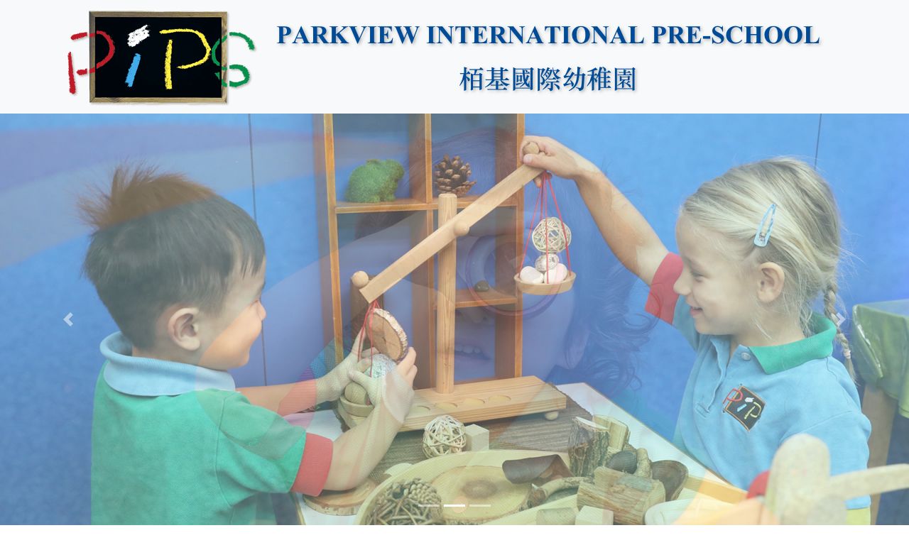 Screenshot of the Home Page of PARKVIEW INTERNATIONAL PRE-SCHOOL (KOWLOON)