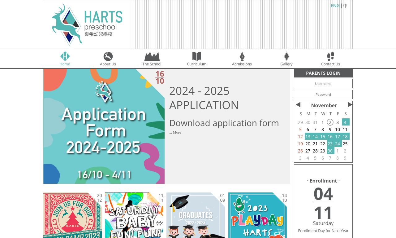 Screenshot of the Home Page of HARTS PRESCHOOL
