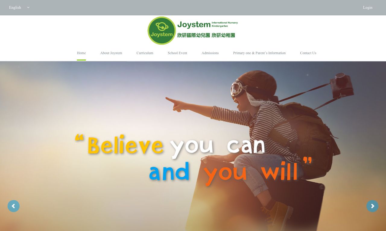 Screenshot of the Home Page of JOYSTEM KINDERGARTEN