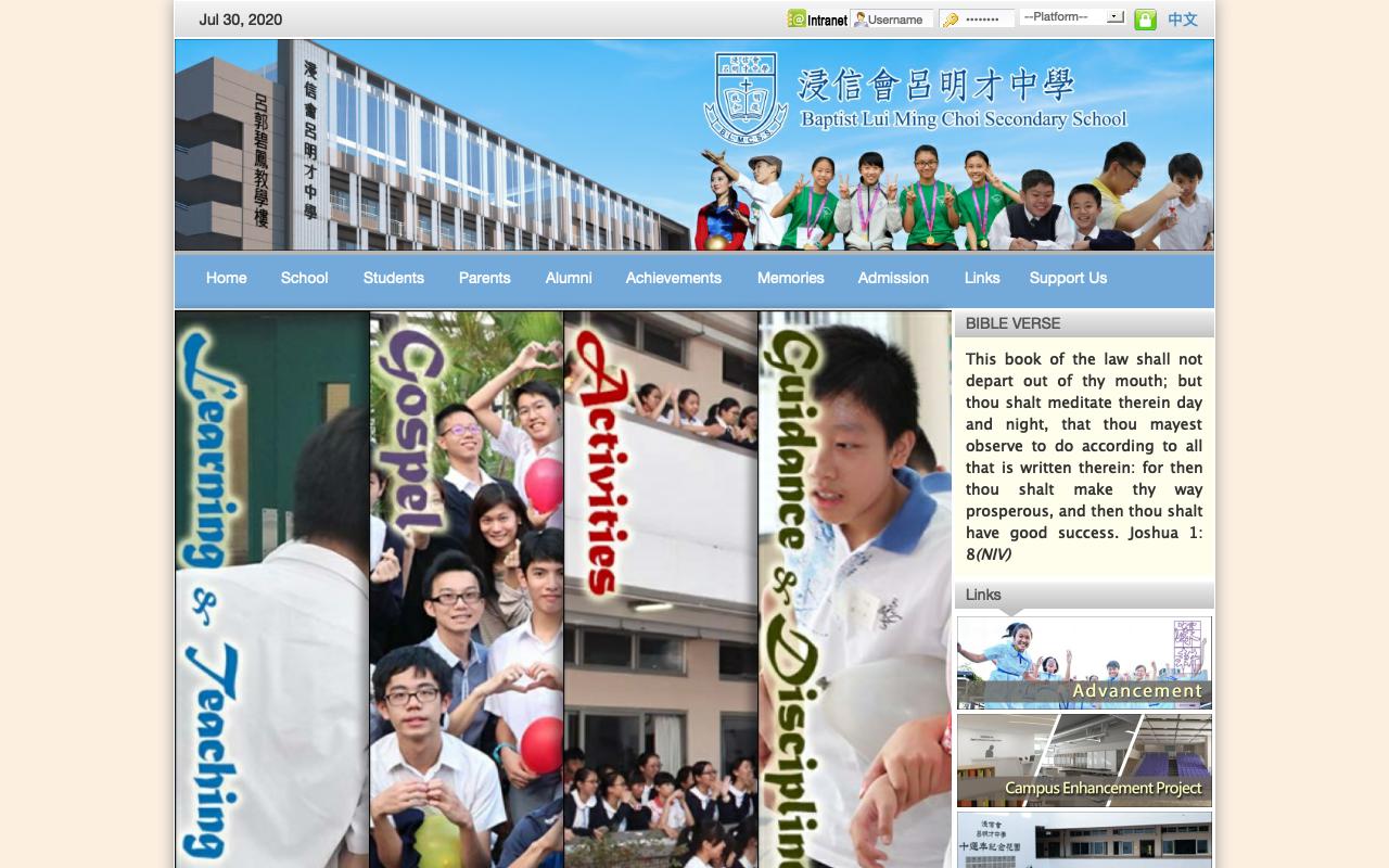 Screenshot of the Home Page of Baptist Lui Ming Choi Secondary School
