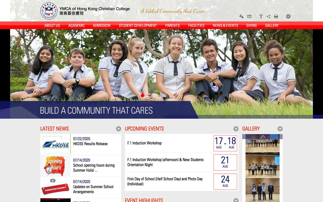 Screenshot of the Home Page of YMCA of Hong Kong Christian College