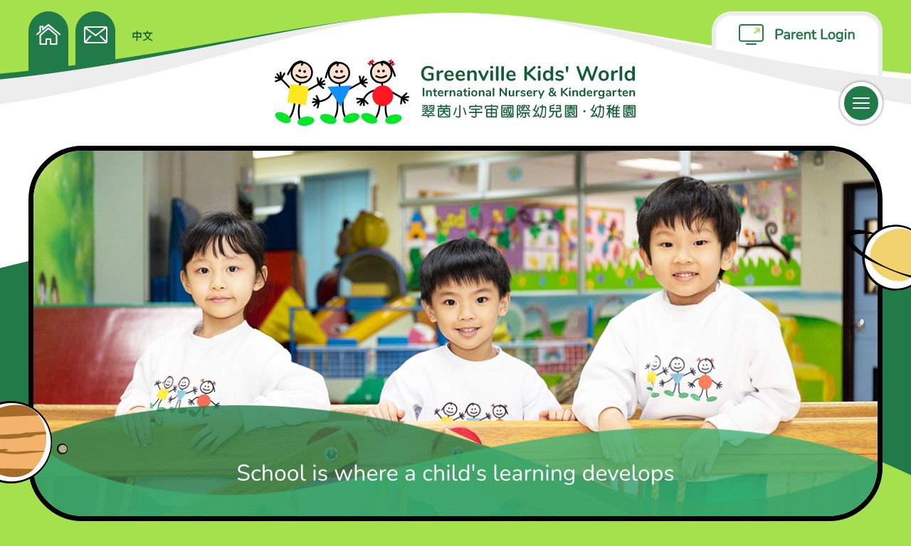 Screenshot of the Home Page of GREENVILLE KIDS' WORLD KINDERGARTEN