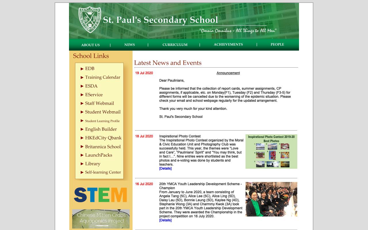 Screenshot of the Home Page of St. Paul&#39;s Secondary School
