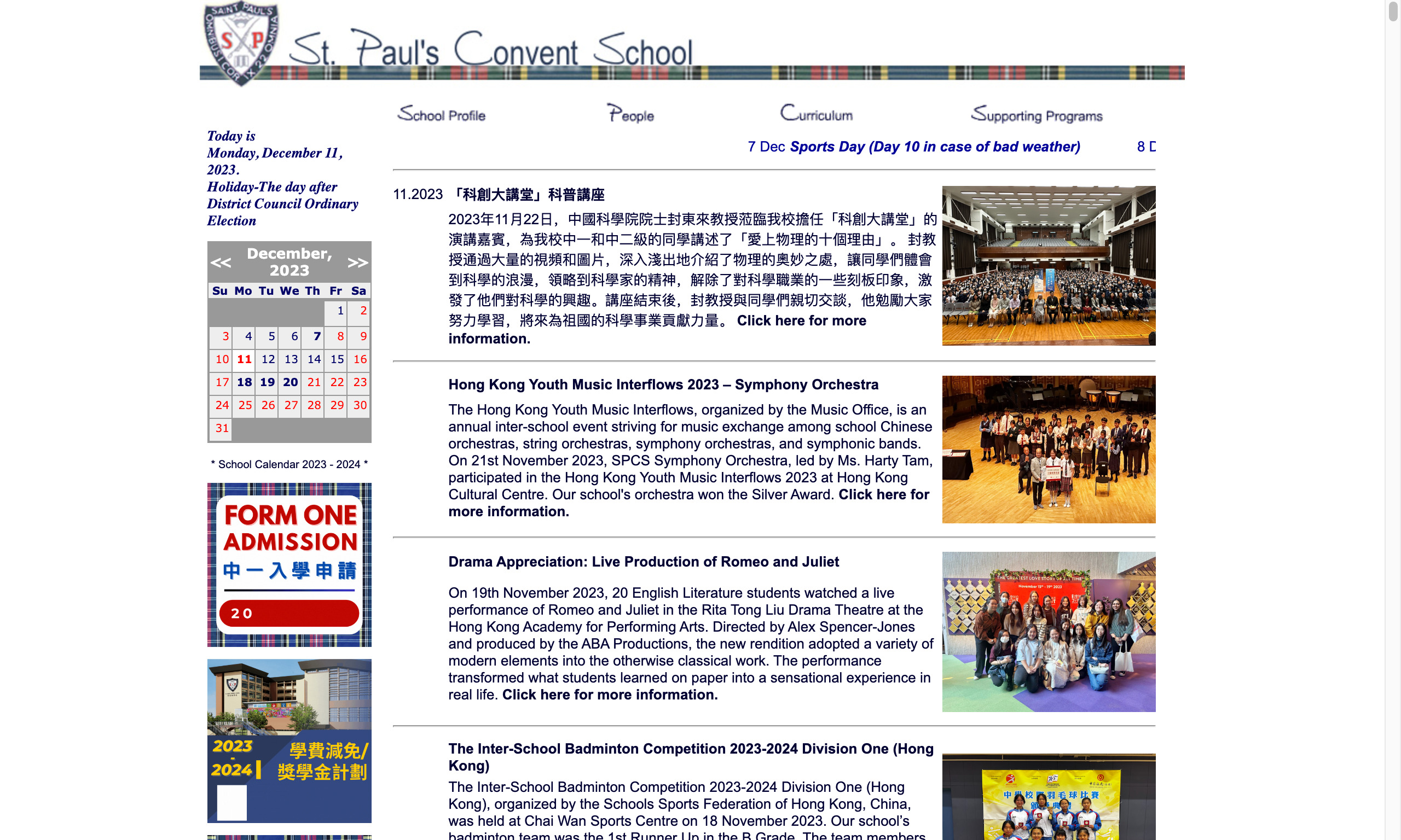 Screenshot of the Home Page of St. Paul&#39;s Convent School