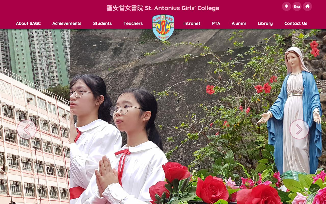 Screenshot of the Home Page of St. Antonius Girls&#39; College